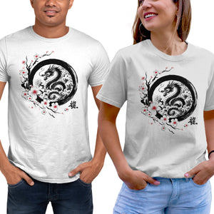 Year Of The Dragon Sumi-e