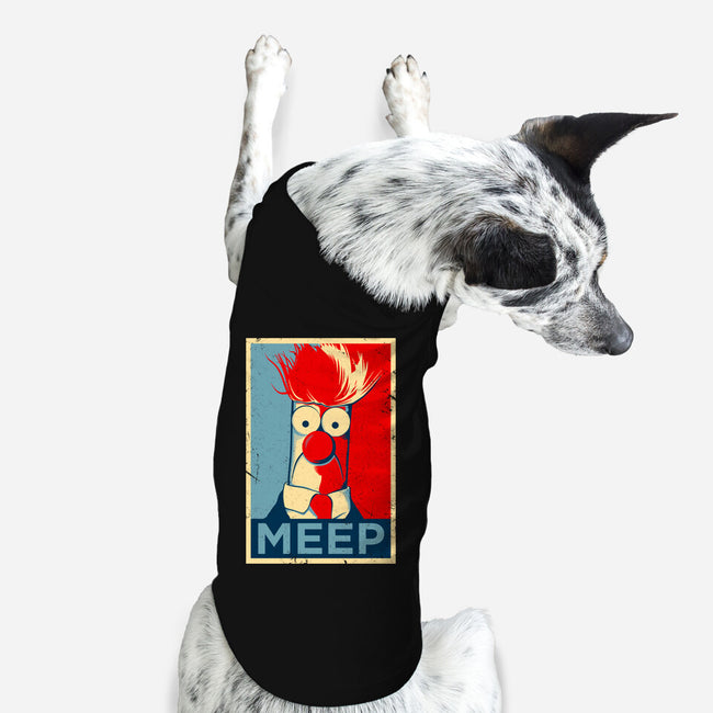 Vote Meep-Dog-Basic-Pet Tank-drbutler