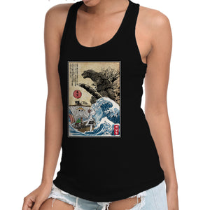 Straw Hat Pirates Meet Godzilla