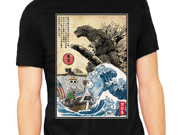 Straw Hat Pirates Meet Godzilla