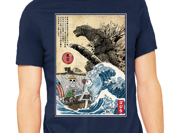 Straw Hat Pirates Meet Godzilla