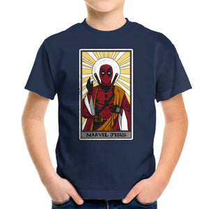 Marvel Messiah