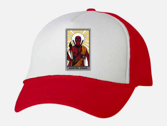 Marvel Messiah