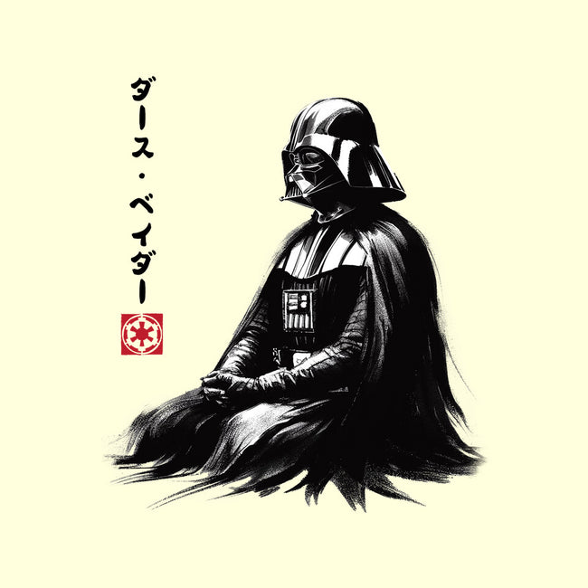 The Sith Sumi-e-None-Glossy-Sticker-DrMonekers