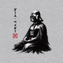 The Sith Sumi-e-Womens-Off Shoulder-Sweatshirt-DrMonekers