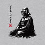 The Sith Sumi-e-Youth-Pullover-Sweatshirt-DrMonekers