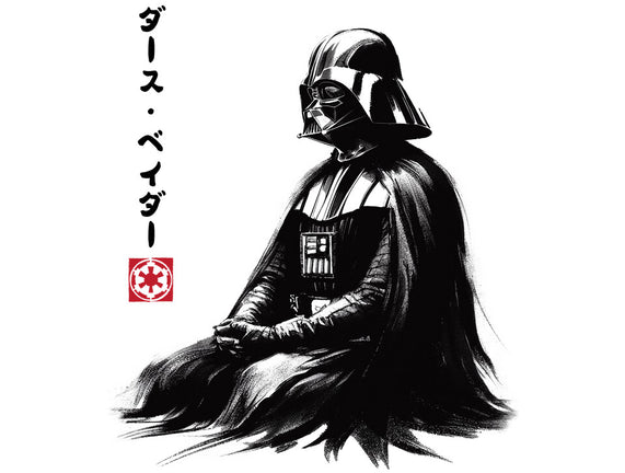 The Sith Sumi-e