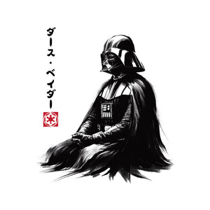 The Sith Sumi-e