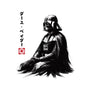 The Sith Sumi-e-Samsung-Snap-Phone Case-DrMonekers