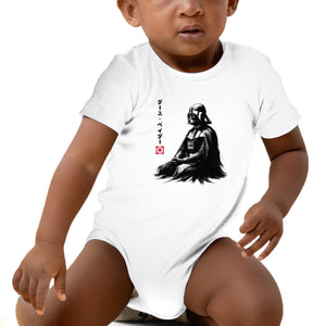 The Sith Sumi-e