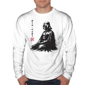 The Sith Sumi-e