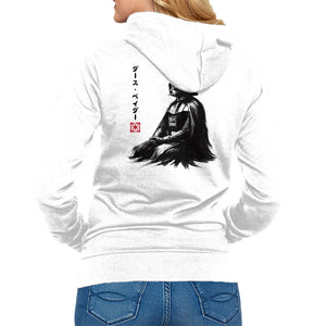 The Sith Sumi-e
