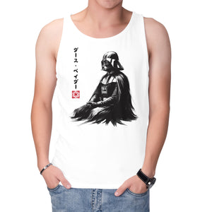 The Sith Sumi-e