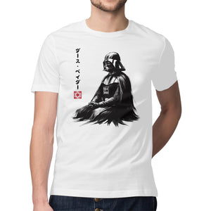 The Sith Sumi-e