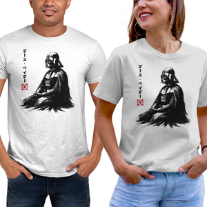 The Sith Sumi-e