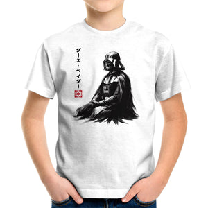 The Sith Sumi-e
