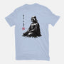 The Sith Sumi-e-Womens-Fitted-Tee-DrMonekers