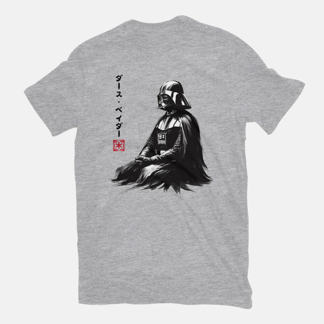 The Sith Sumi-e-Unisex-Basic-Tee-DrMonekers