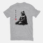 The Sith Sumi-e-Womens-Fitted-Tee-DrMonekers