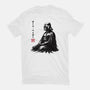 The Sith Sumi-e-Womens-Fitted-Tee-DrMonekers