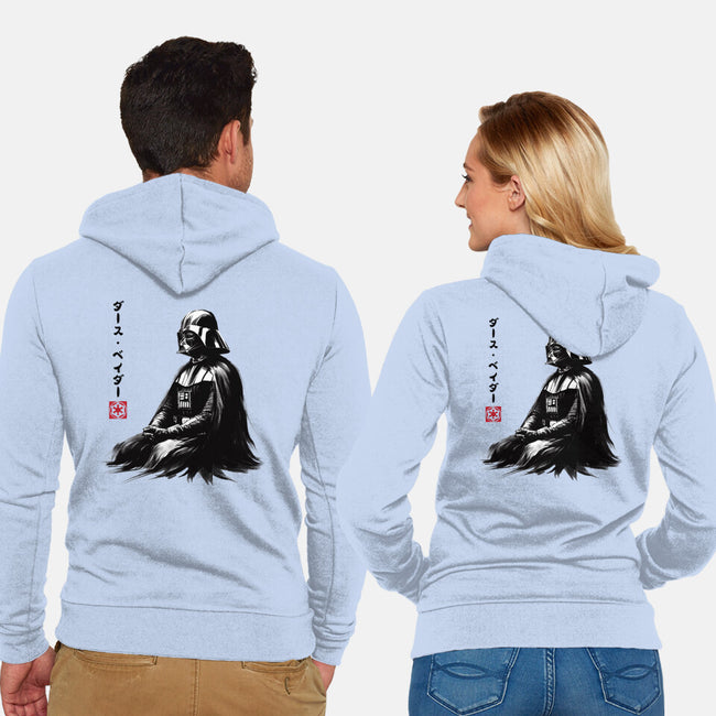 The Sith Sumi-e-Unisex-Zip-Up-Sweatshirt-DrMonekers