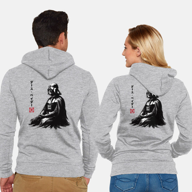 The Sith Sumi-e-Unisex-Zip-Up-Sweatshirt-DrMonekers