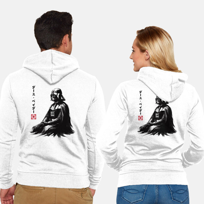 The Sith Sumi-e-Unisex-Zip-Up-Sweatshirt-DrMonekers