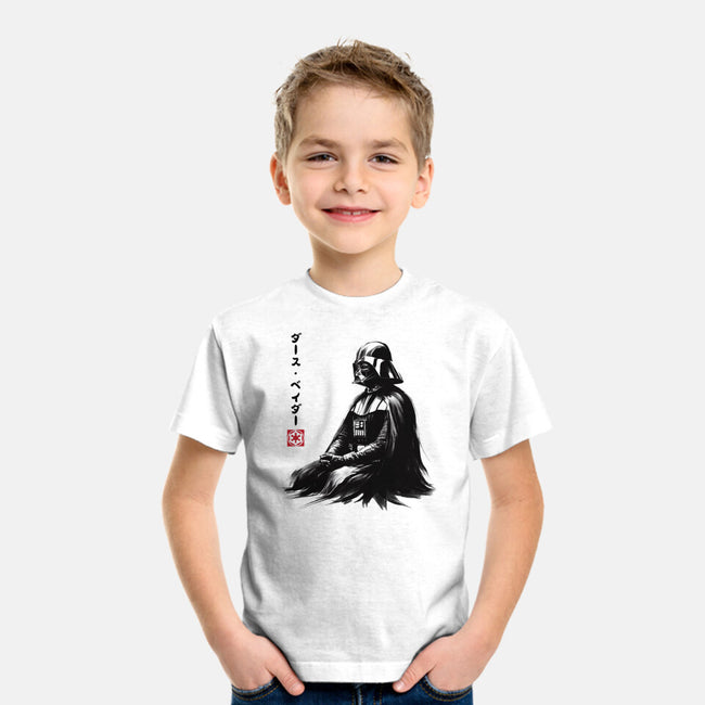 The Sith Sumi-e-Youth-Basic-Tee-DrMonekers