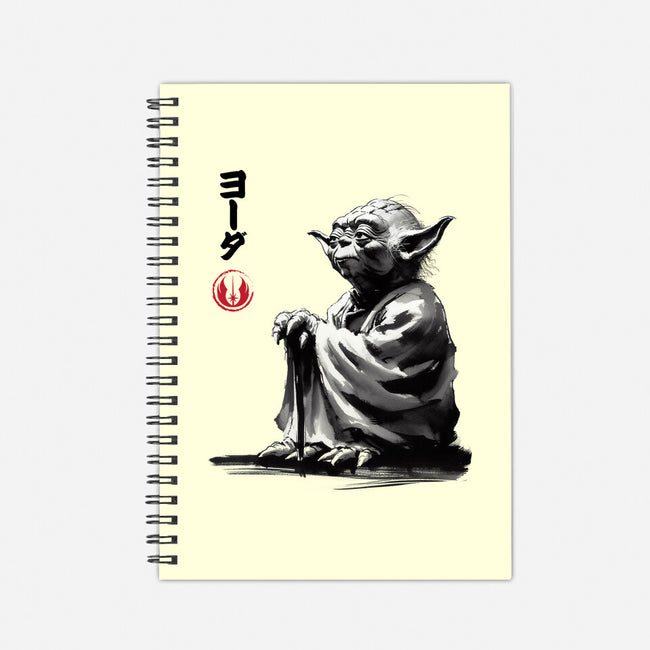 The Master Sumi-e-None-Dot Grid-Notebook-DrMonekers