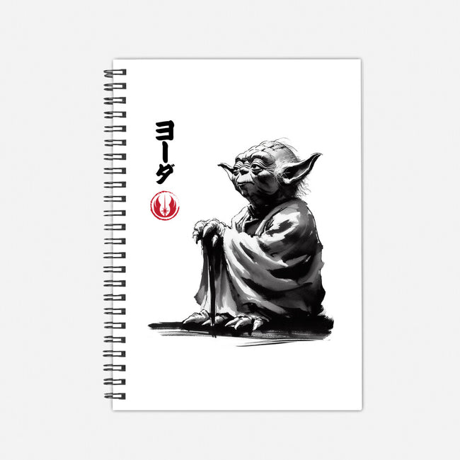 The Master Sumi-e-None-Dot Grid-Notebook-DrMonekers