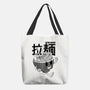 Retro Ramen-None-Basic Tote-Bag-Tri haryadi