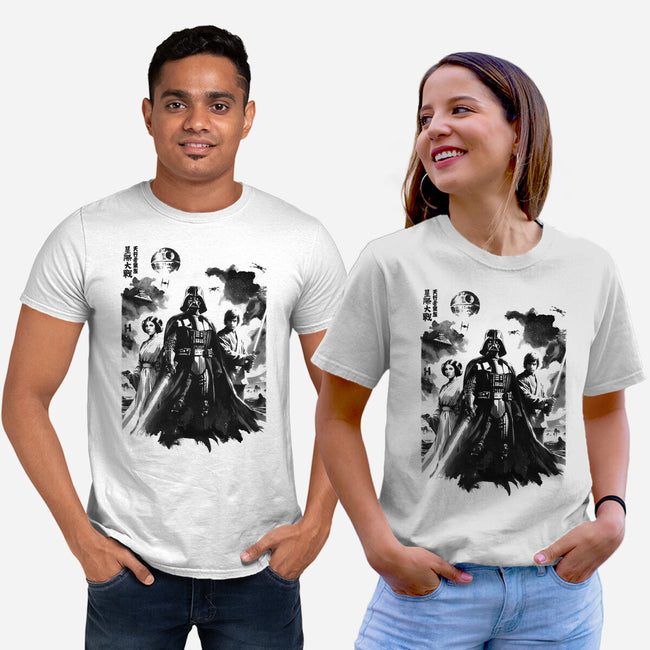 Skywalkers Sumi-e-Unisex-Basic-Tee-DrMonekers