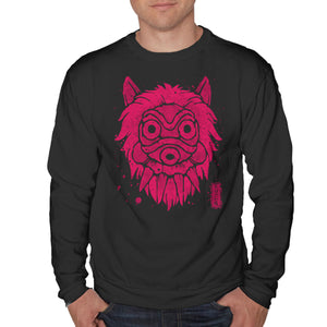 Wolf Clan