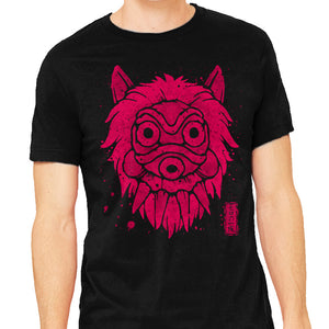 Wolf Clan