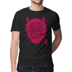 Wolf Clan