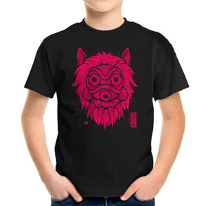 Wolf Clan