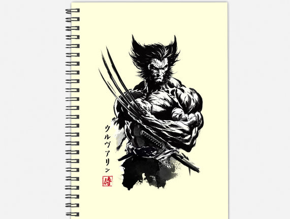 Mutant Samurai Sumi-e