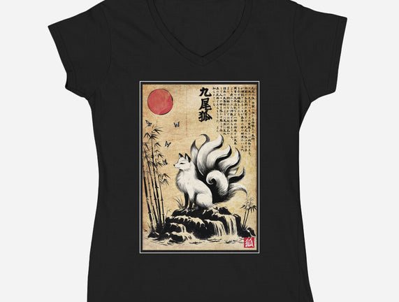 Kitsune Woodblock