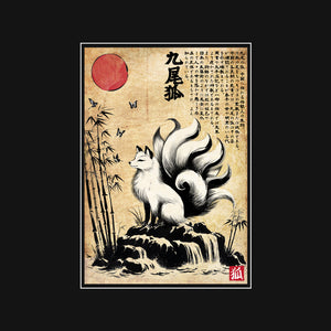 Kitsune Woodblock