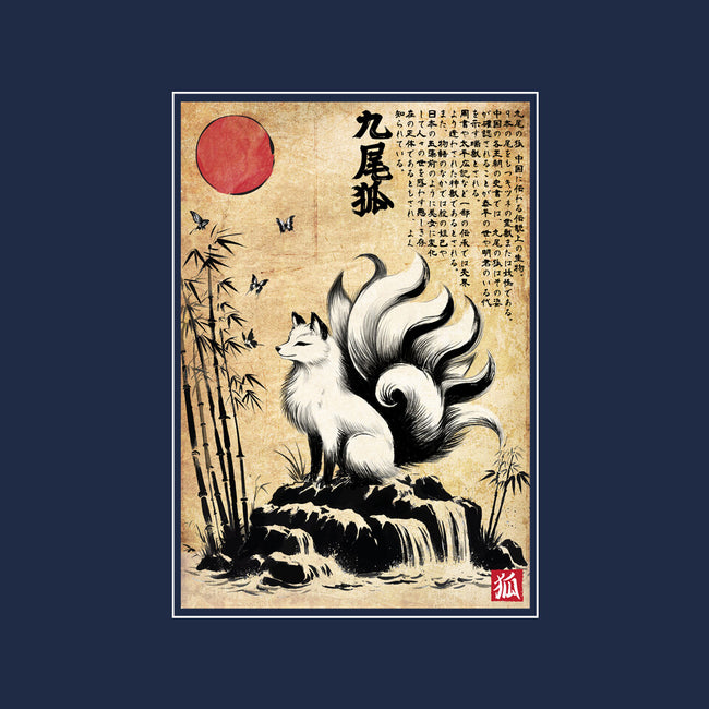 Kitsune Woodblock-Mens-Heavyweight-Tee-DrMonekers