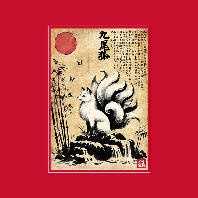 Kitsune Woodblock-None-Removable Cover w Insert-Throw Pillow-DrMonekers