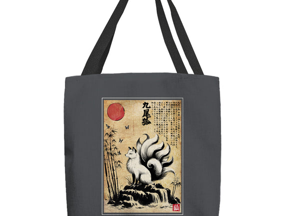 Kitsune Woodblock