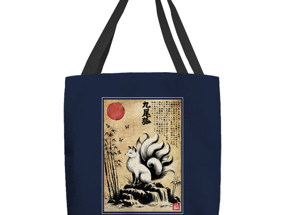 Kitsune Woodblock