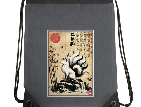 Kitsune Woodblock