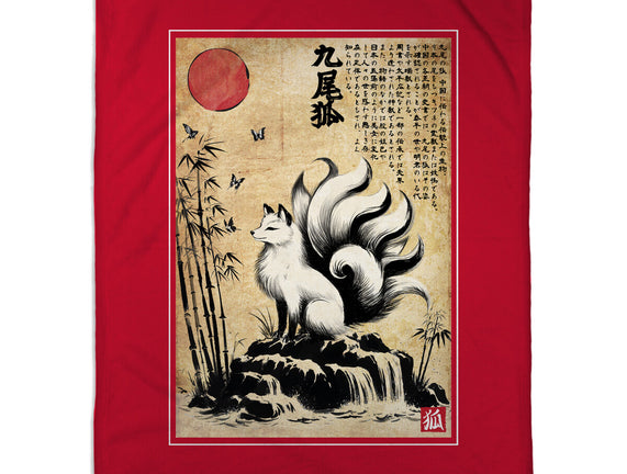 Kitsune Woodblock