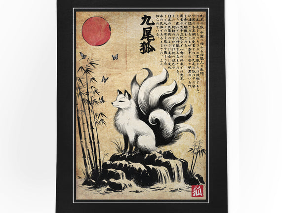 Kitsune Woodblock