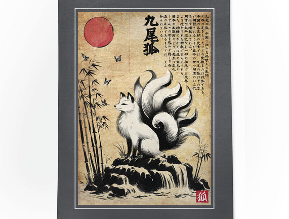 Kitsune Woodblock