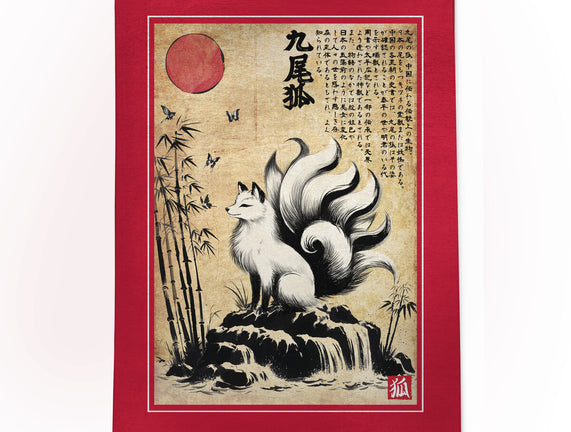 Kitsune Woodblock