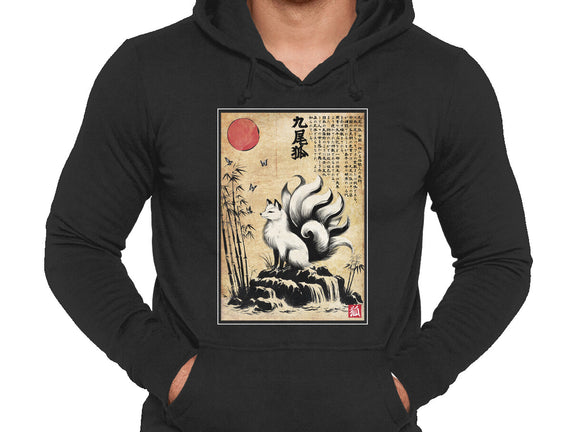 Kitsune Woodblock