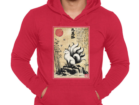 Kitsune Woodblock